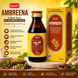Qarshi Ambreena Original Herbal Tonic - Makki Dawakhana