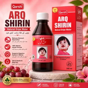 Qarshi Arq Shirin Natural Gripe Water - Makki Dawakhana