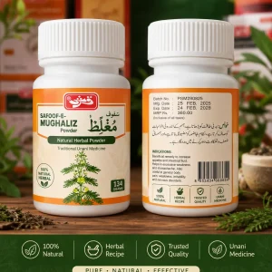 Safoof-e-mughaliz