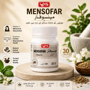 Mensofar