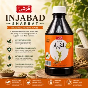 Original Qarshi Sharbat Injabad Herbal Sharbat - Makki Dawakhana