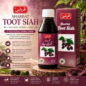 Original Qarshi Sharbat Toot Siah Herbal Sharbat - Makki Dawakhana