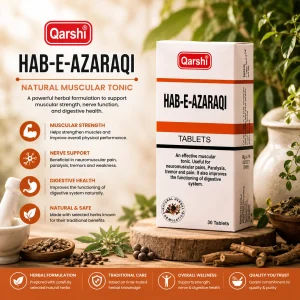 Original Qarshi Hab-e-Azaraqi Herbal Tablets - Makki Dawakhana