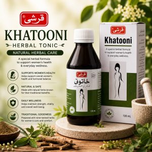 Khatooni Herbal Tonic by Qarshi for women's health and wellness