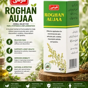 Roghan Aujaa herbal massage oil by Qarshi for joint and muscle comfort