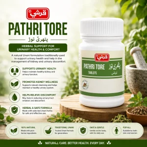 Qarshi Pathri Tore Tablets herbal Unani tablets for urinary tract and kidney health