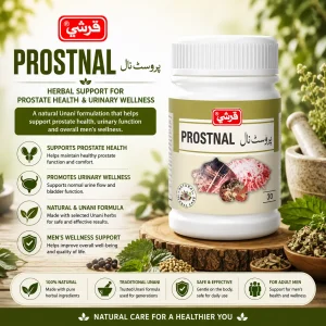 Qarshi Prostnal herbal tablets for prostate health and urinary wellness
