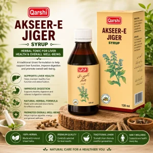 Qarshi Akseer-e-Jiger Syrup 120ml for Liver Health and Digestion