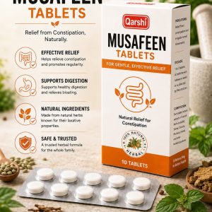 Musafeen tablets