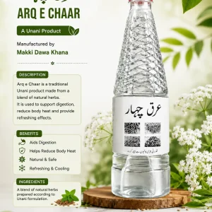 Arq e chaar