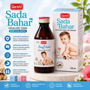 Qarshi Sada Bahar Original Children's Herbal Tonic - Makki Dawakhana