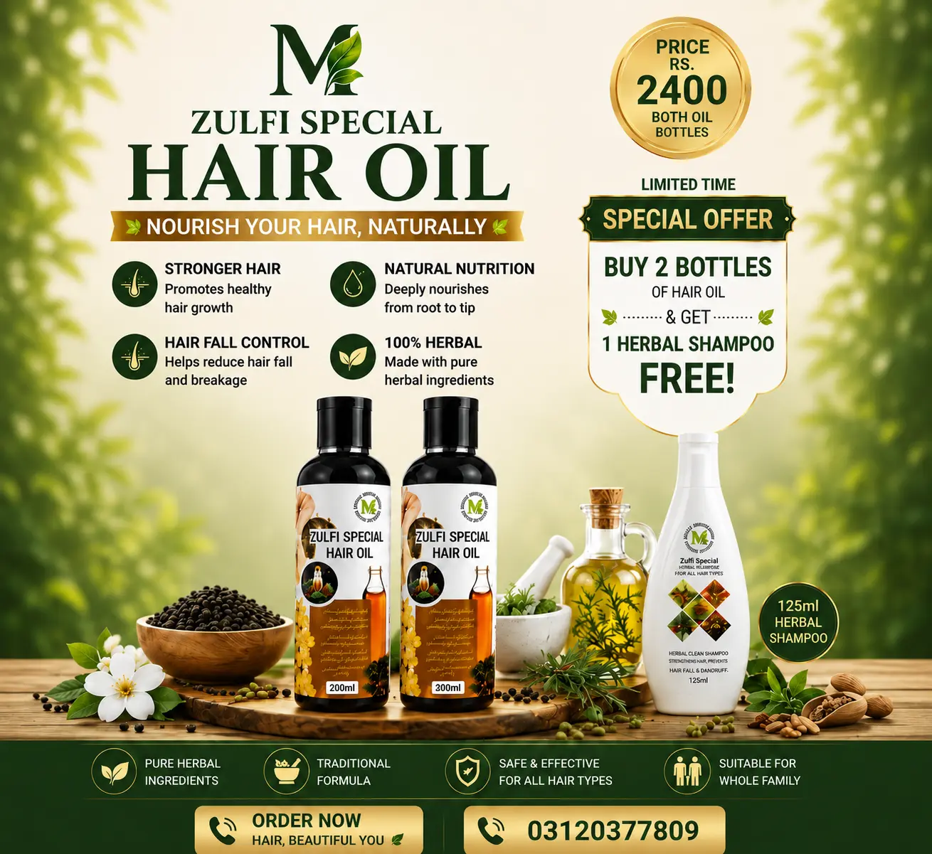 Trusted herbal spices