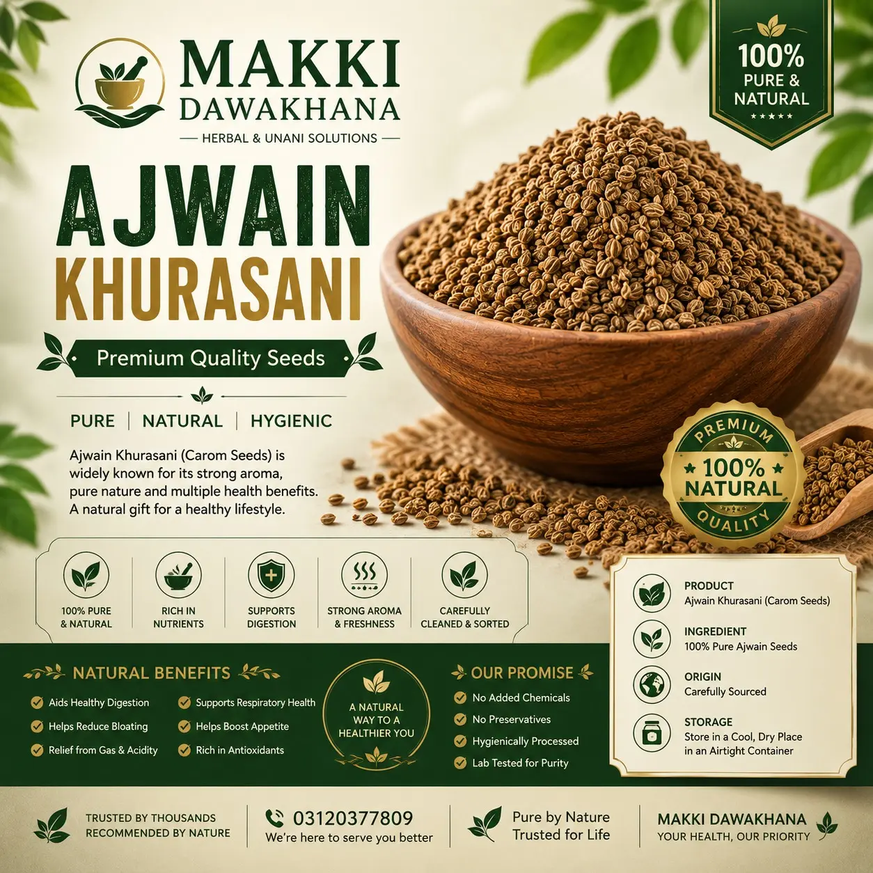 Image ALT Text: Ajwain Khurasani Carom Seeds 100% Pure and Natural by Makki Dawakhana